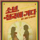 서경대학교 공연예술센터 SKON2관 네이버블로그