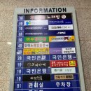와이노래연습장 이미지