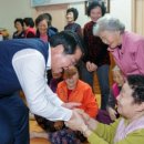 경둔1리 경로당 이미지