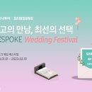 더오름티앤에스