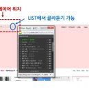 라랄라하우스