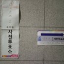 소하2동행정복지센터 회의실 네이버블로그