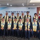 서울신학대학교 교회성장대학원 이미지