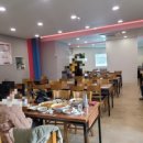 행복수타면