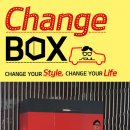 (주)소울박스 이미지