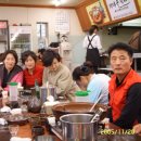 가야골뚝배기 이미지