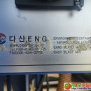 군산시-02600 네이버블로그