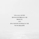 동찬농장 이미지