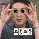 섬마을세꼬시
