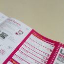 오토오아시스오일월드 이미지