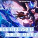 써니월드모텔 이미지