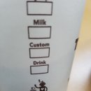 카페민트 이미지