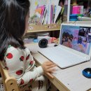 예크유치원 이미지