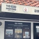 (주)테라건축 | 한국 건축 문화 대상에 빛나는, 기장 대표 카페, 임랑 해수욕장을 마주한'웨이브 온 커피'