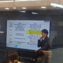 하이스트학원 | 부평중등수학학원 / 청천동수학학원 - 🎓 부평하이스트 예비중1 학부모 설명회 후기