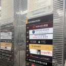 오5피부에스테틱