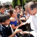 국빈가든 이미지