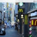 명동7길 이미지