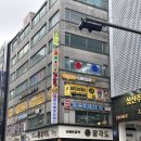 삼산체육관역 3번 출구 이미지