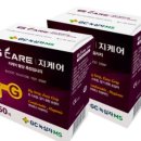 더센헬스케어 이미지