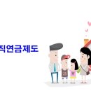 주성코리아 이미지