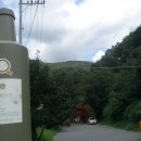 와인터널 이미지