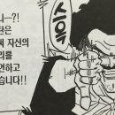 오공게임장 이미지