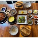 그집낙지 이미지