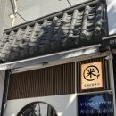 정발산공원 화장실-5 이미지