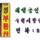 지동주민센터 이미지