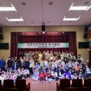 2026. 6. 27. 대전시민천문대 자원봉사 이미지