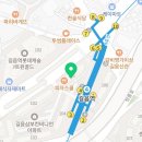 우대빵성북뉴타운공인중개사사무소 이미지