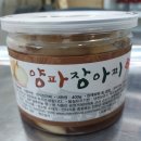 만디식품