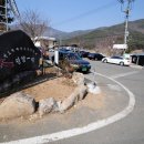 경상북도 근로자복지연수원 이미지