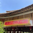 비치빌리지 | 베트남 무이네 가성비 리조트 추천, 밤부 빌리지 비치 리조트 후기