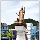 광장건어물 이미지