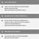 릴라이즈 네이버블로그