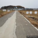 강화도공인중개사사무소 이미지