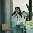한국교육문화출판연구소