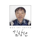 오달제묘 및 대낭장비 이미지