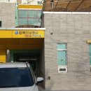 한국가스공사구내식당 이미지