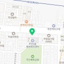 그린라인인천시흥센터