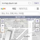 GS25 상수로즈점