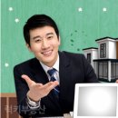 진달래마을 써미트빌 이미지