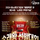 가좌4동 행정복지센터 이미지
