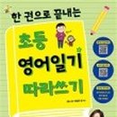 해피하우스happyhouse
