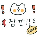 정해자동차공업사 이미지
