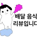 꼬지와 친구들