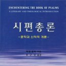 문학서적 이미지