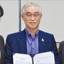 경기마을교육공동체사회적협동조합 이미지